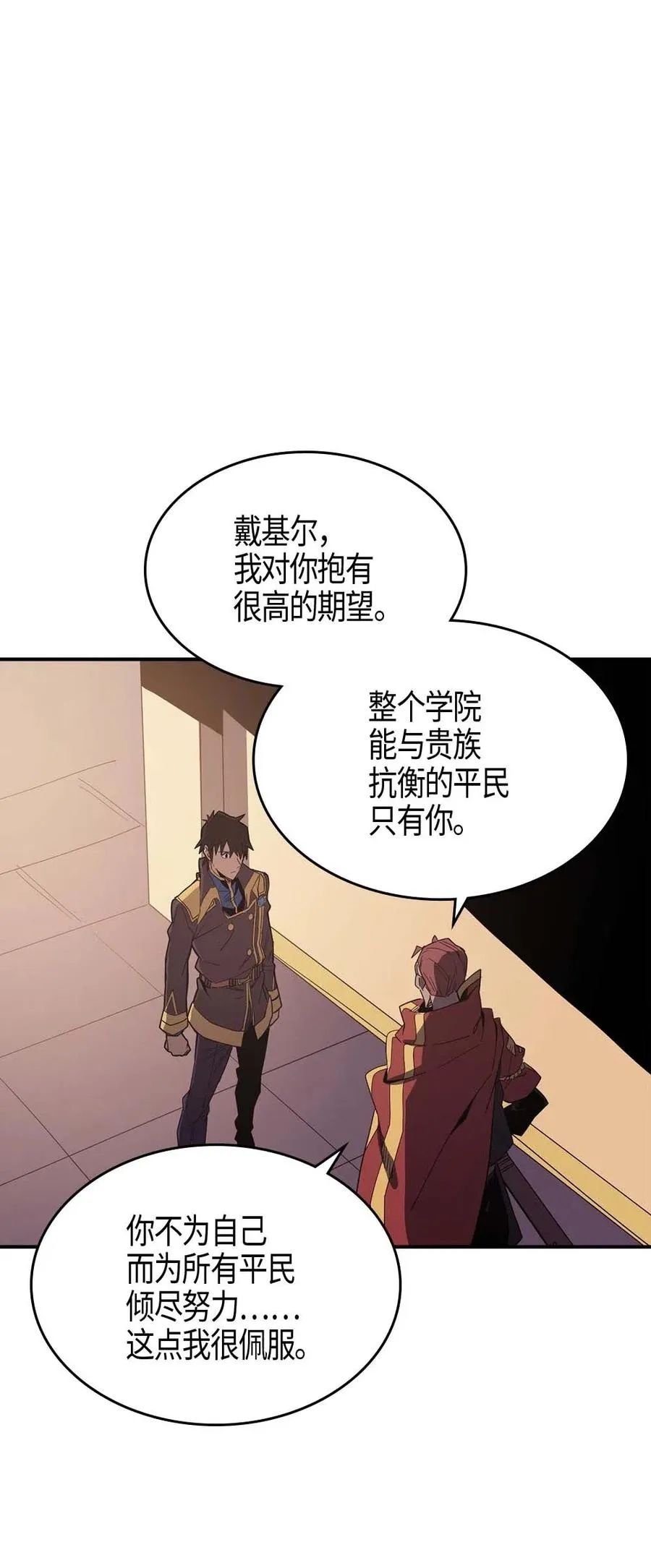 106 106 第34页