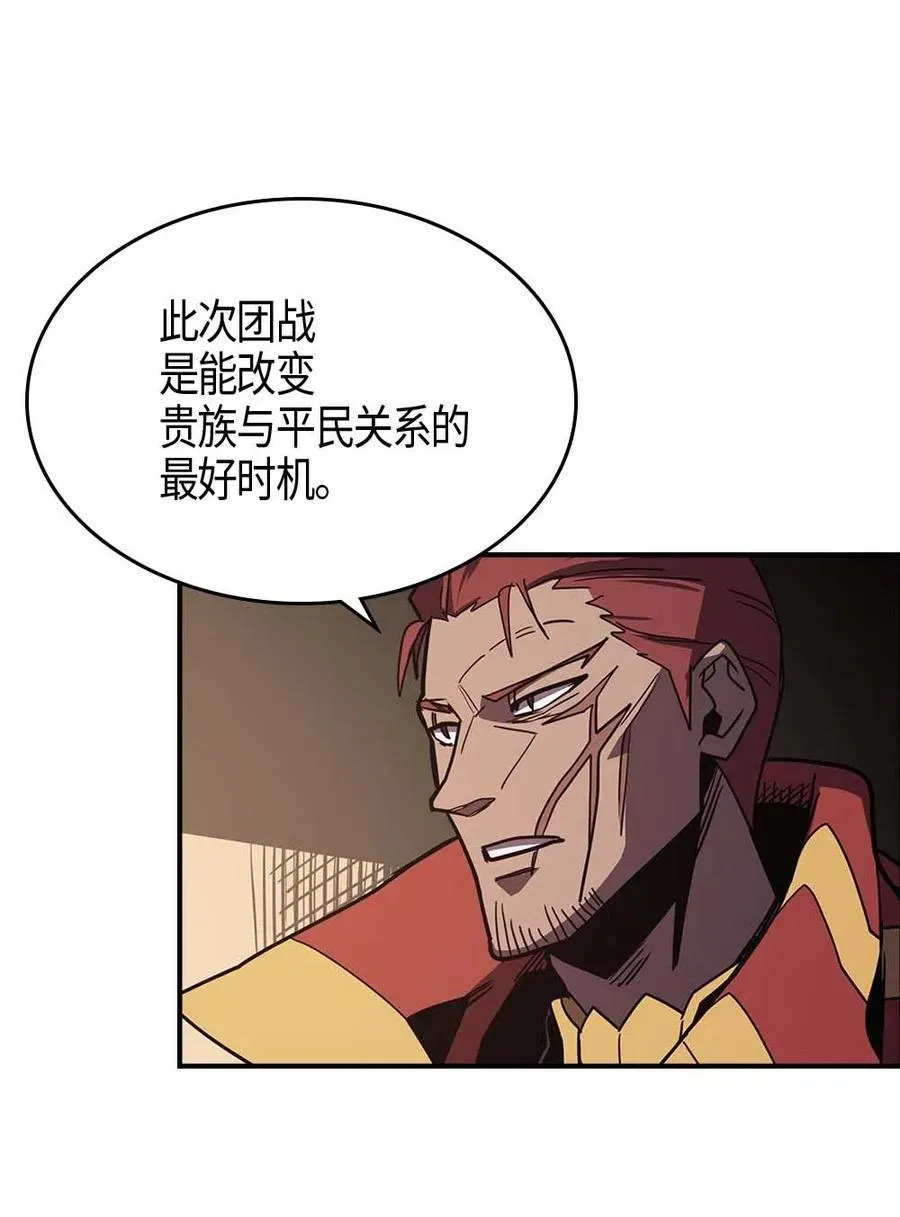 106 106 第35页