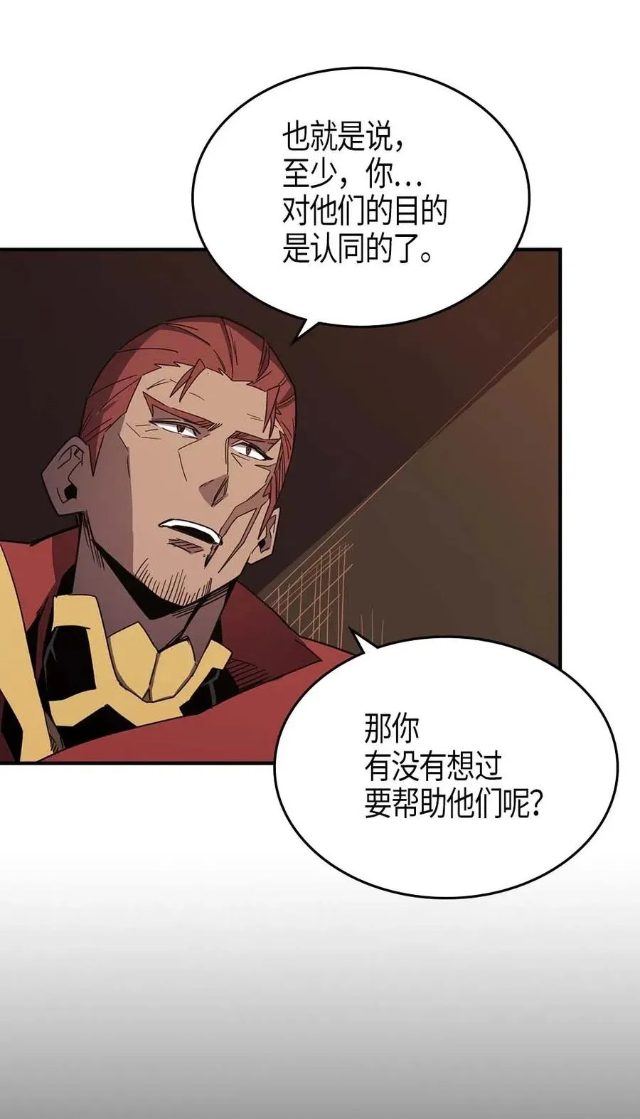 106 106 第39页