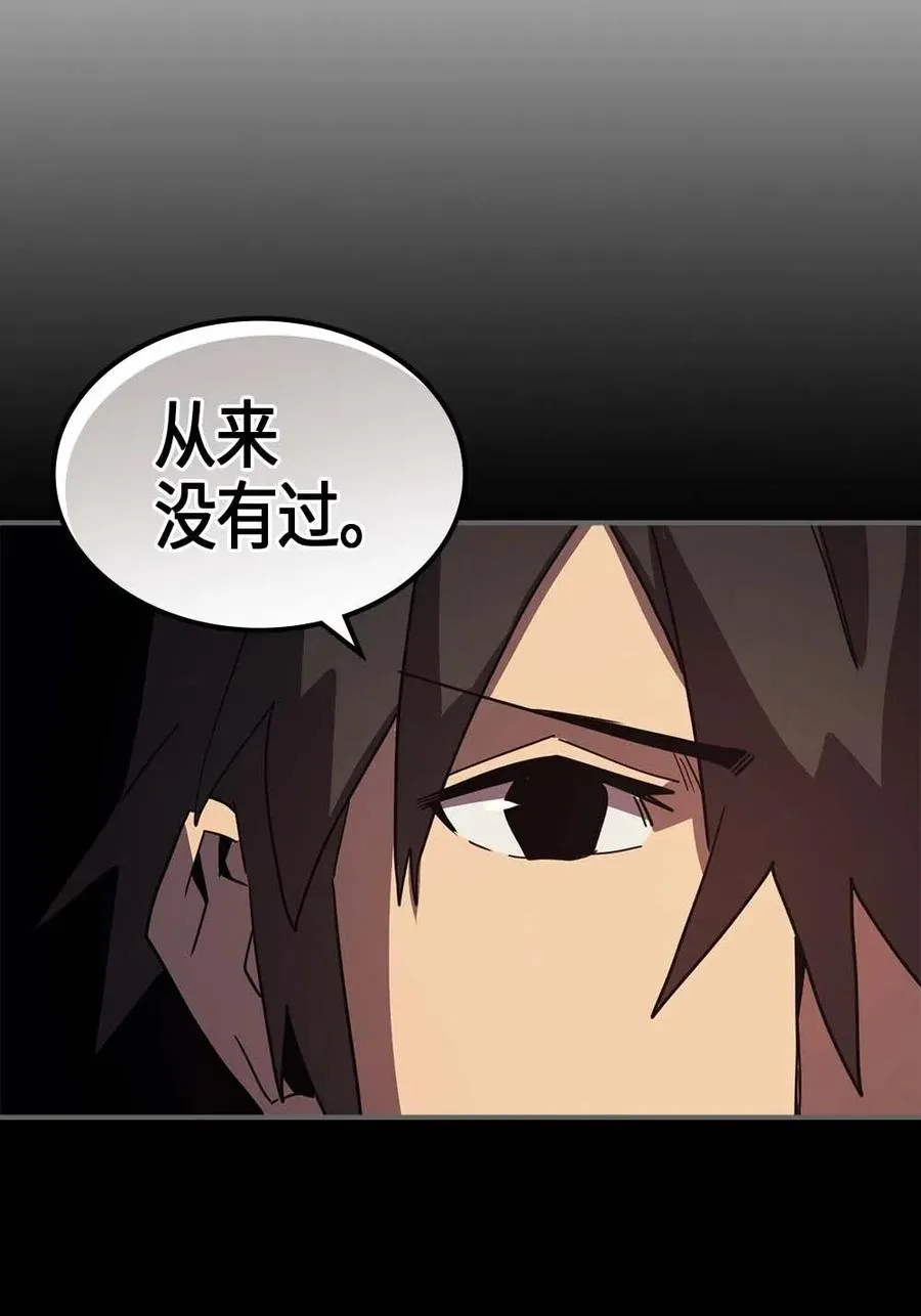 106 106 第40页
