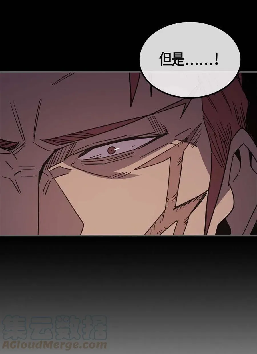 106 106 第41页