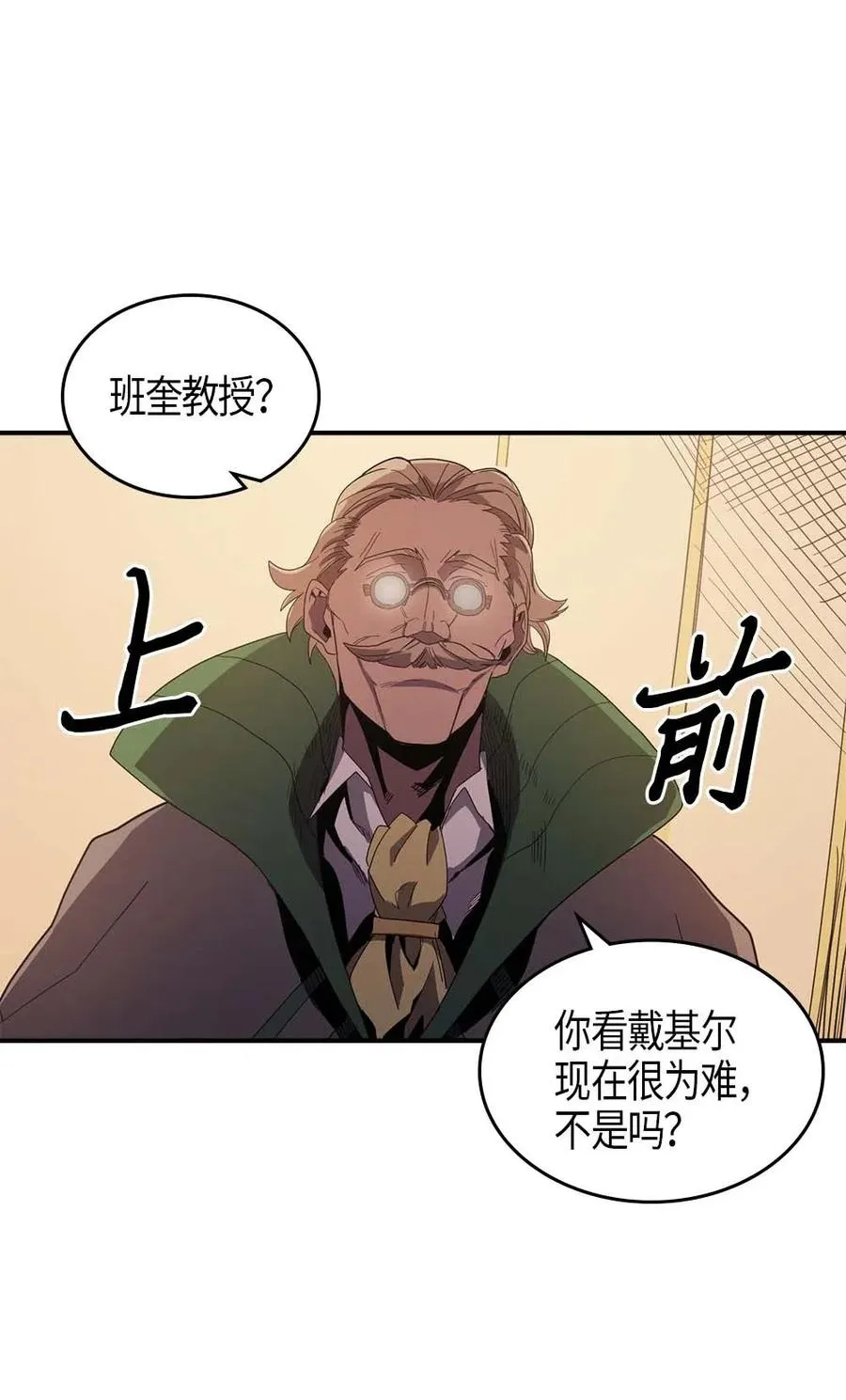 106 106 第43页