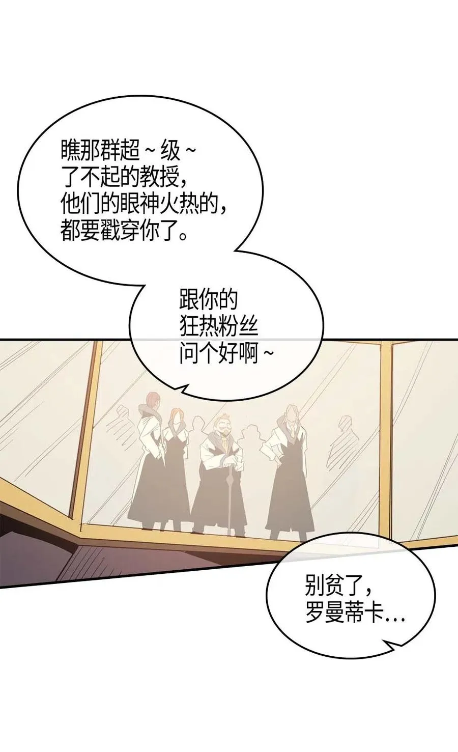 106 106 第50页