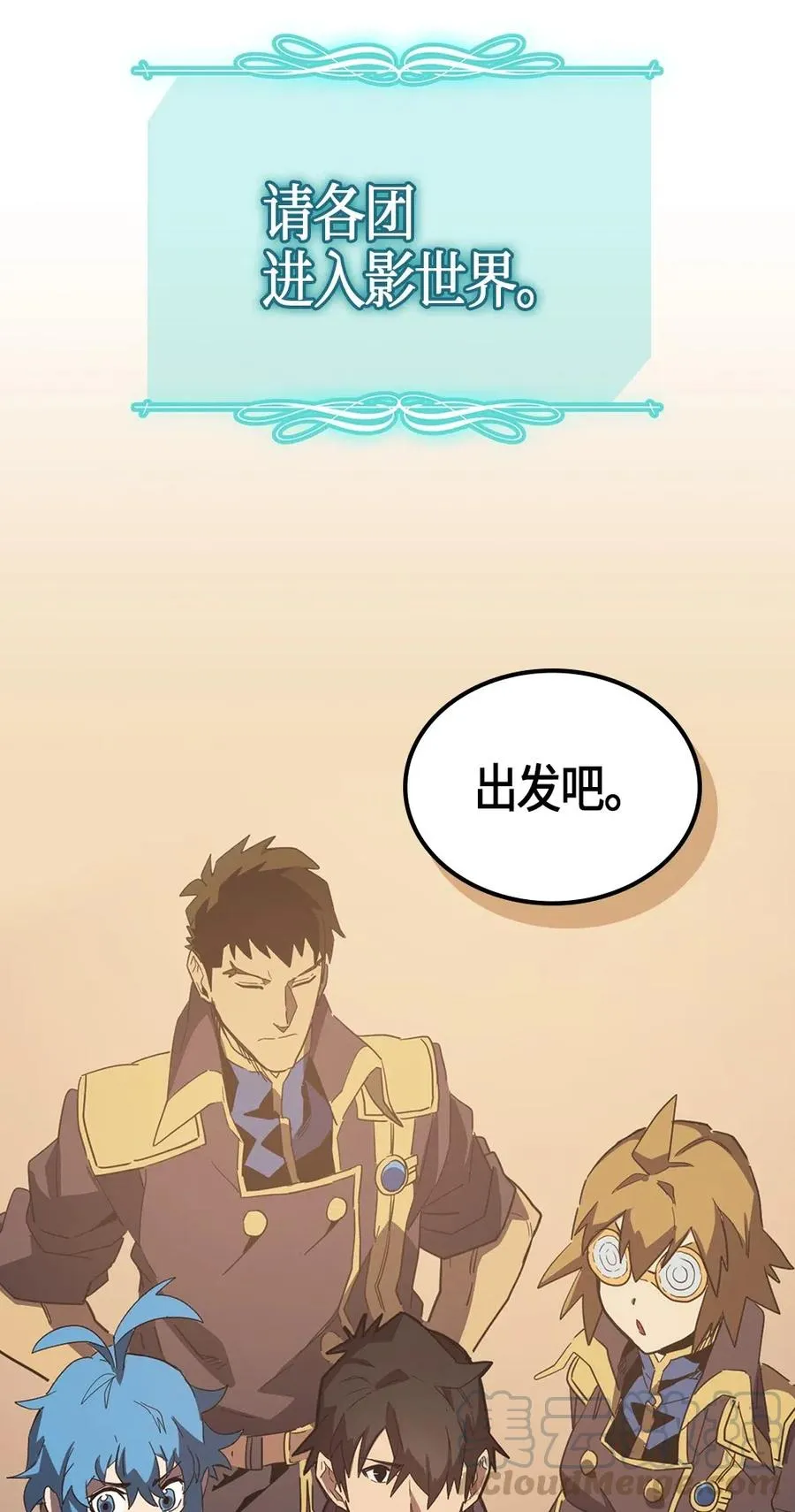106 106 第57页