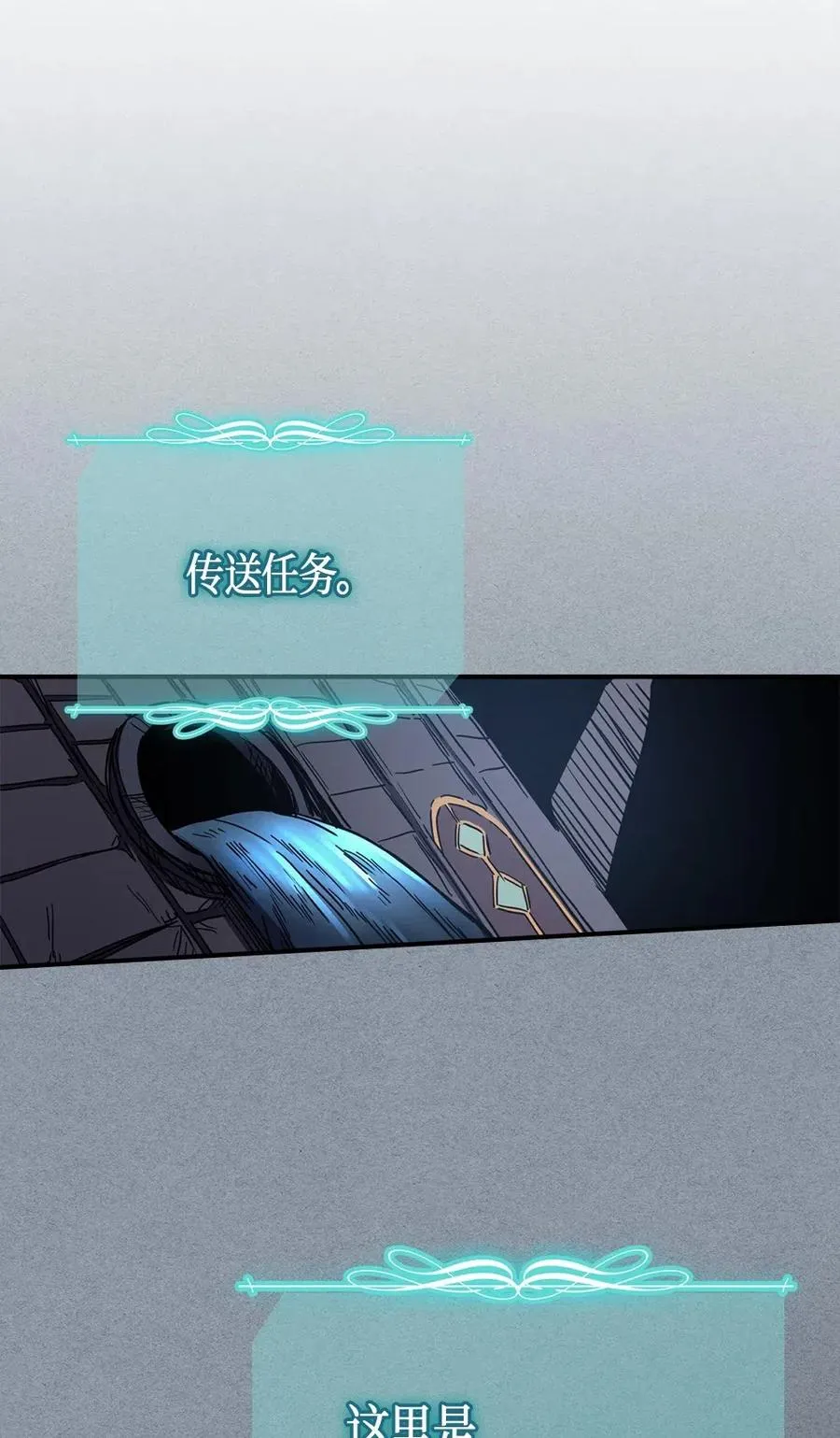 106 106 第59页
