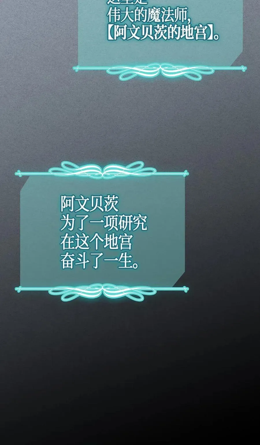 106 106 第60页