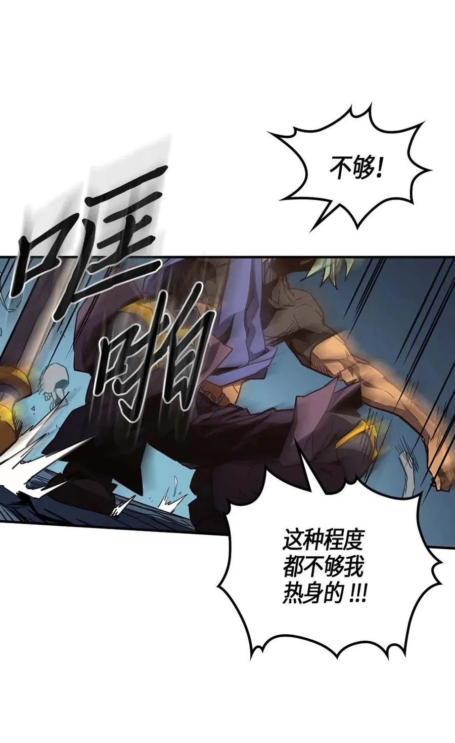 108 108 第7页