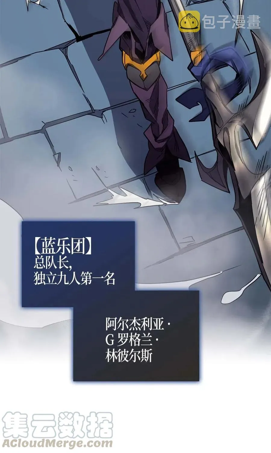108 108 第9页