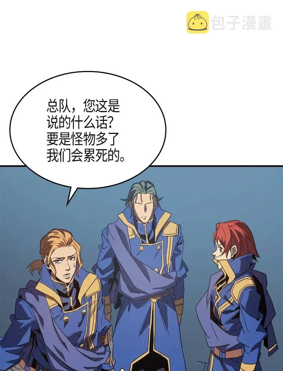 108 108 第10页