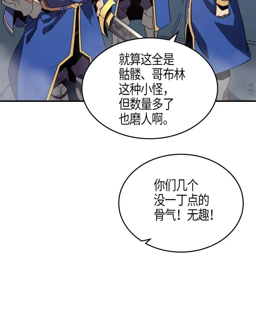 108 108 第11页