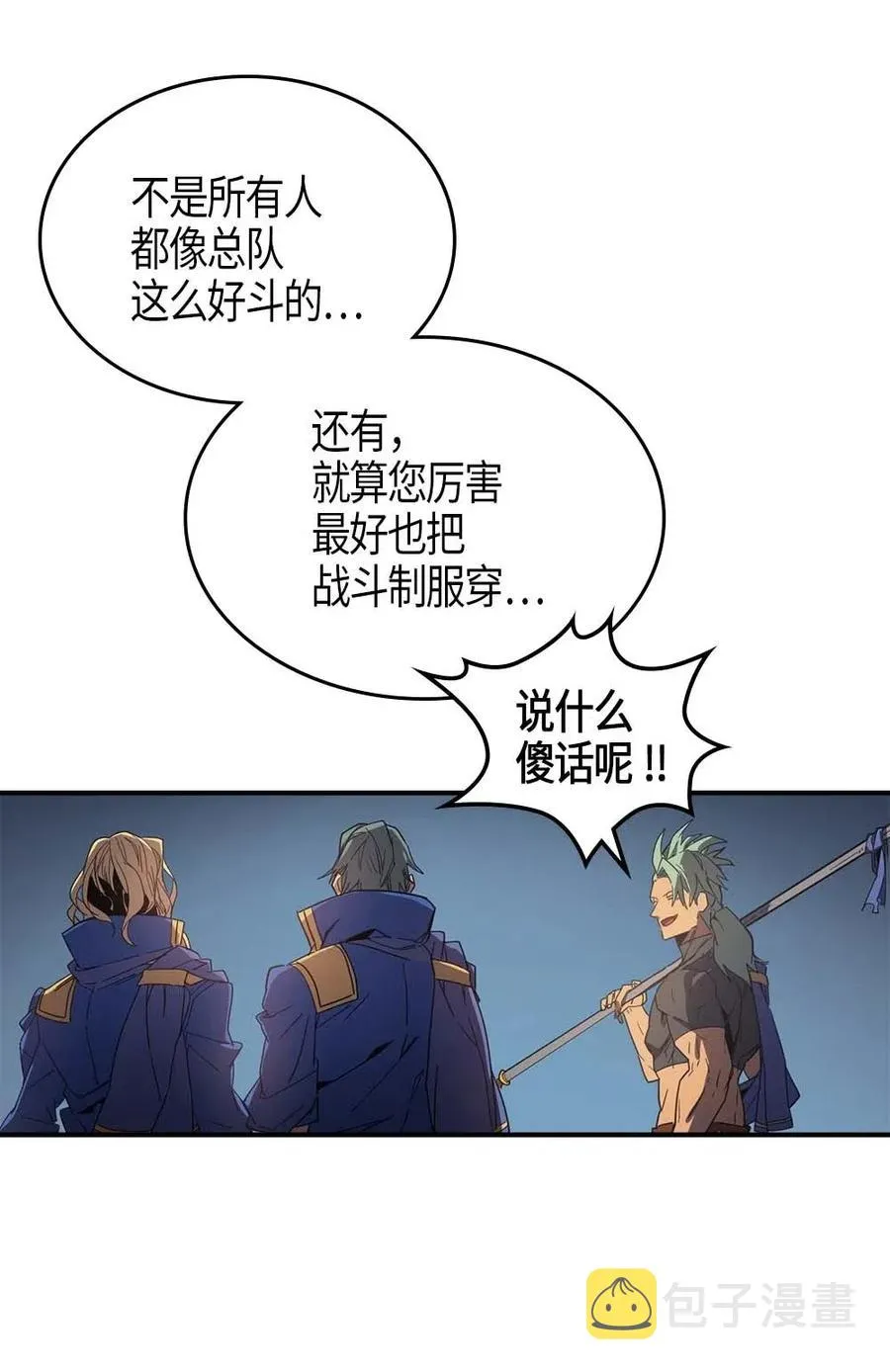 108 108 第12页