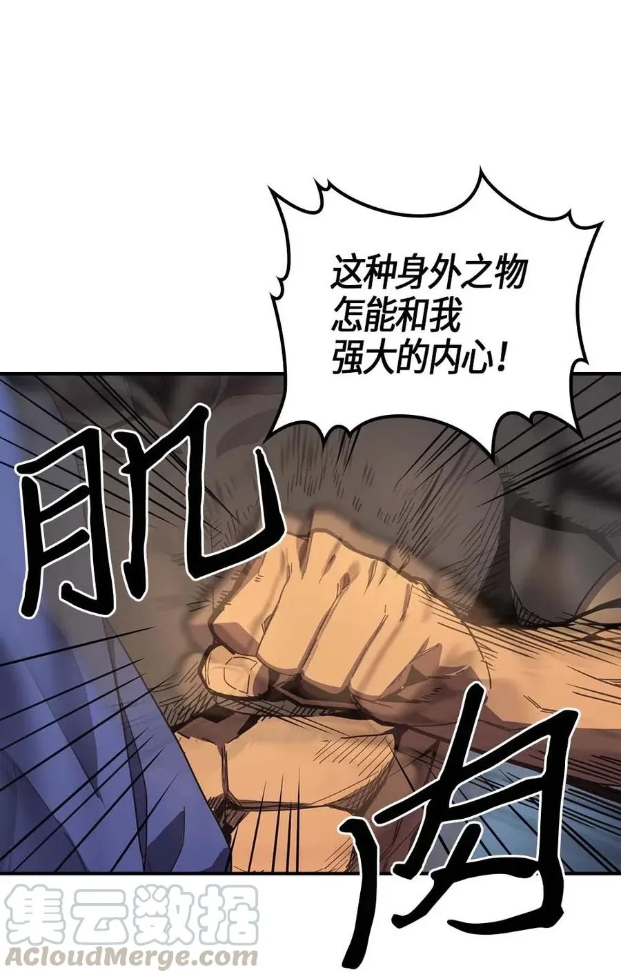 108 108 第13页