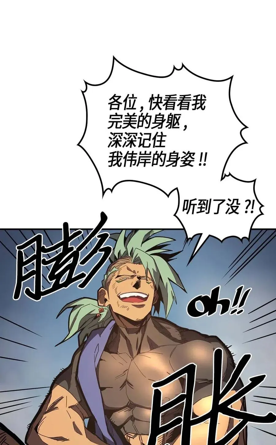108 108 第15页