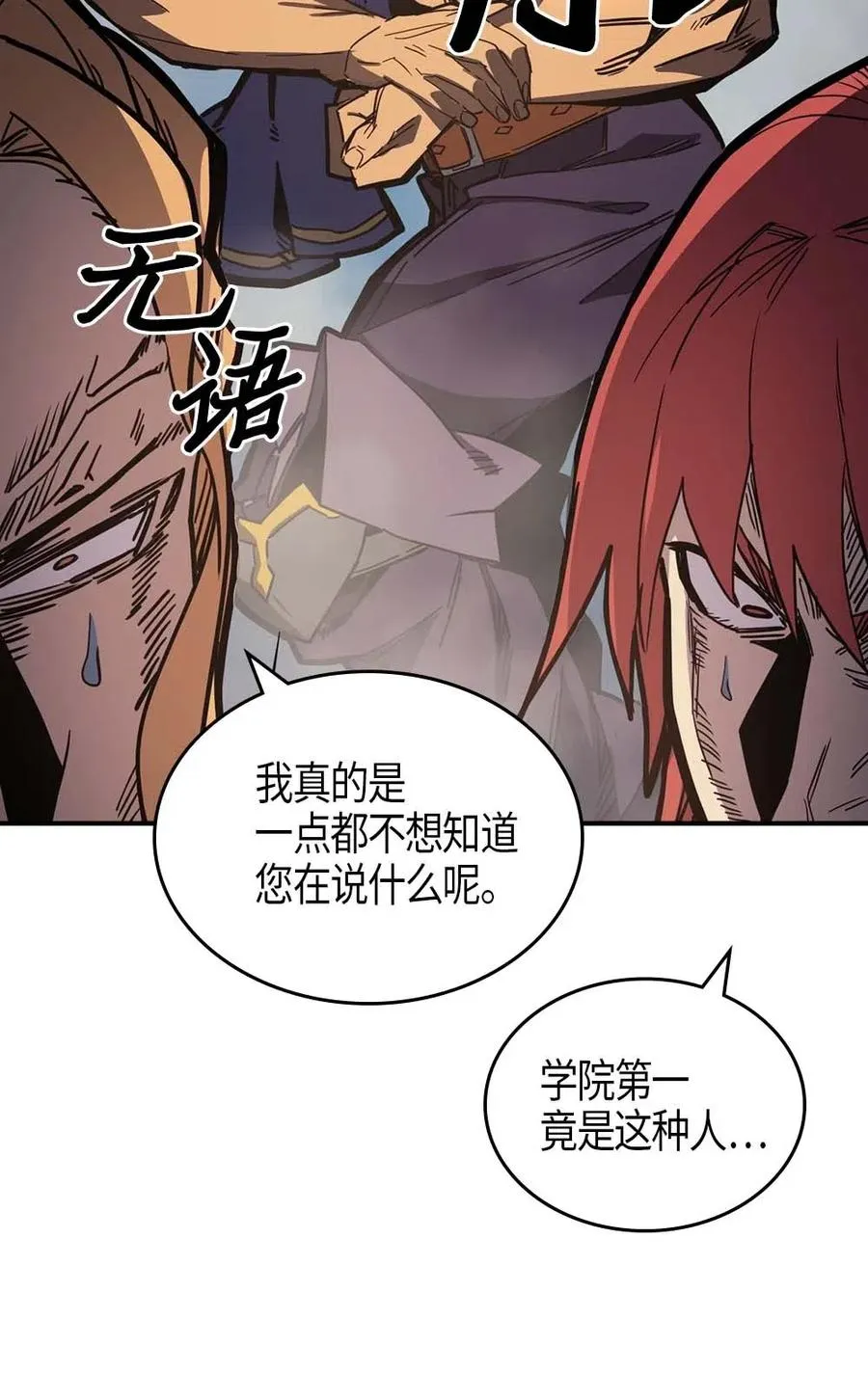 108 108 第16页
