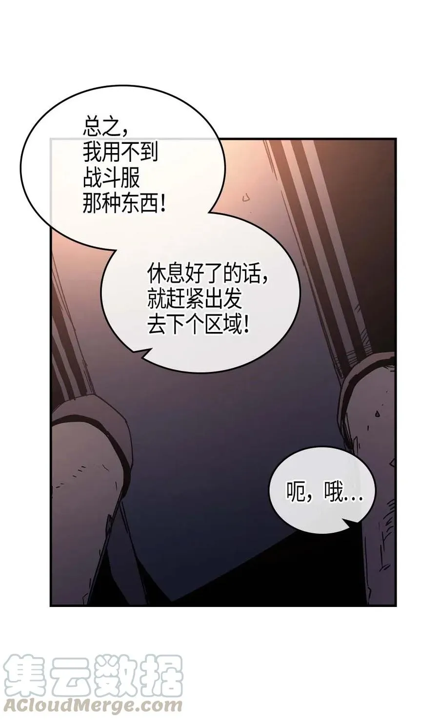 108 108 第17页