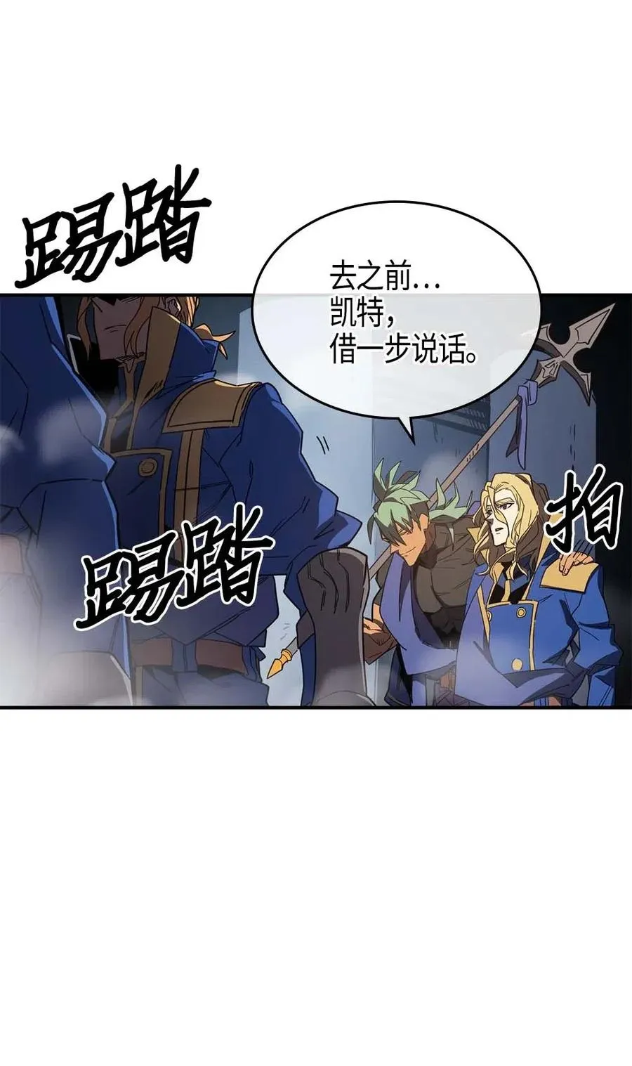 108 108 第18页