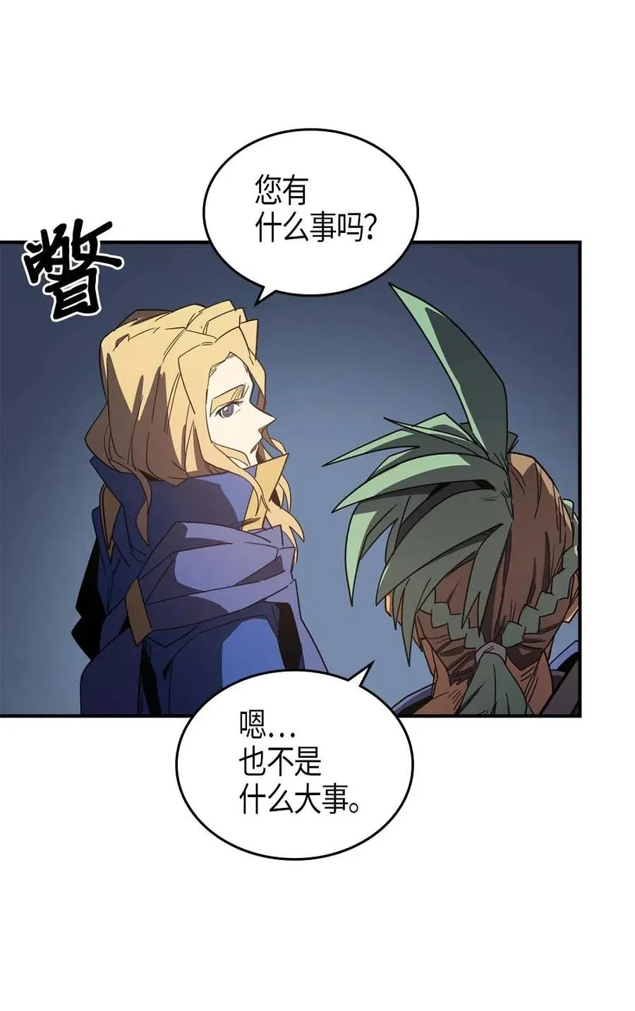 108 108 第19页