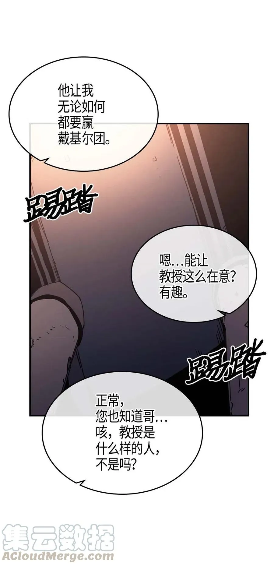 108 108 第21页