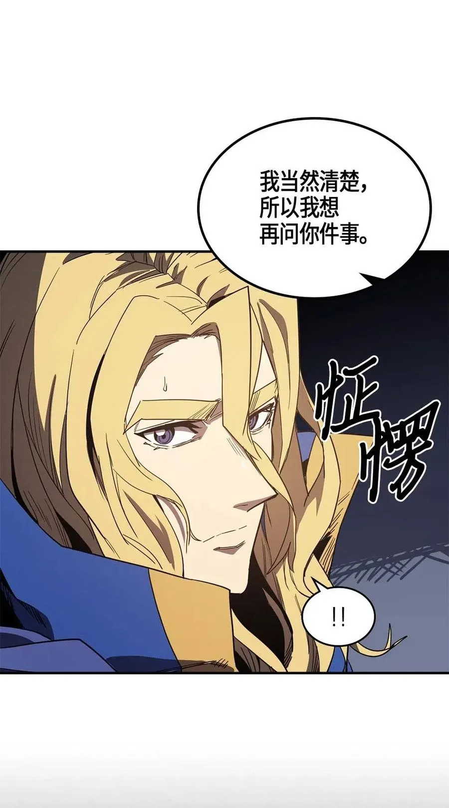 108 108 第22页