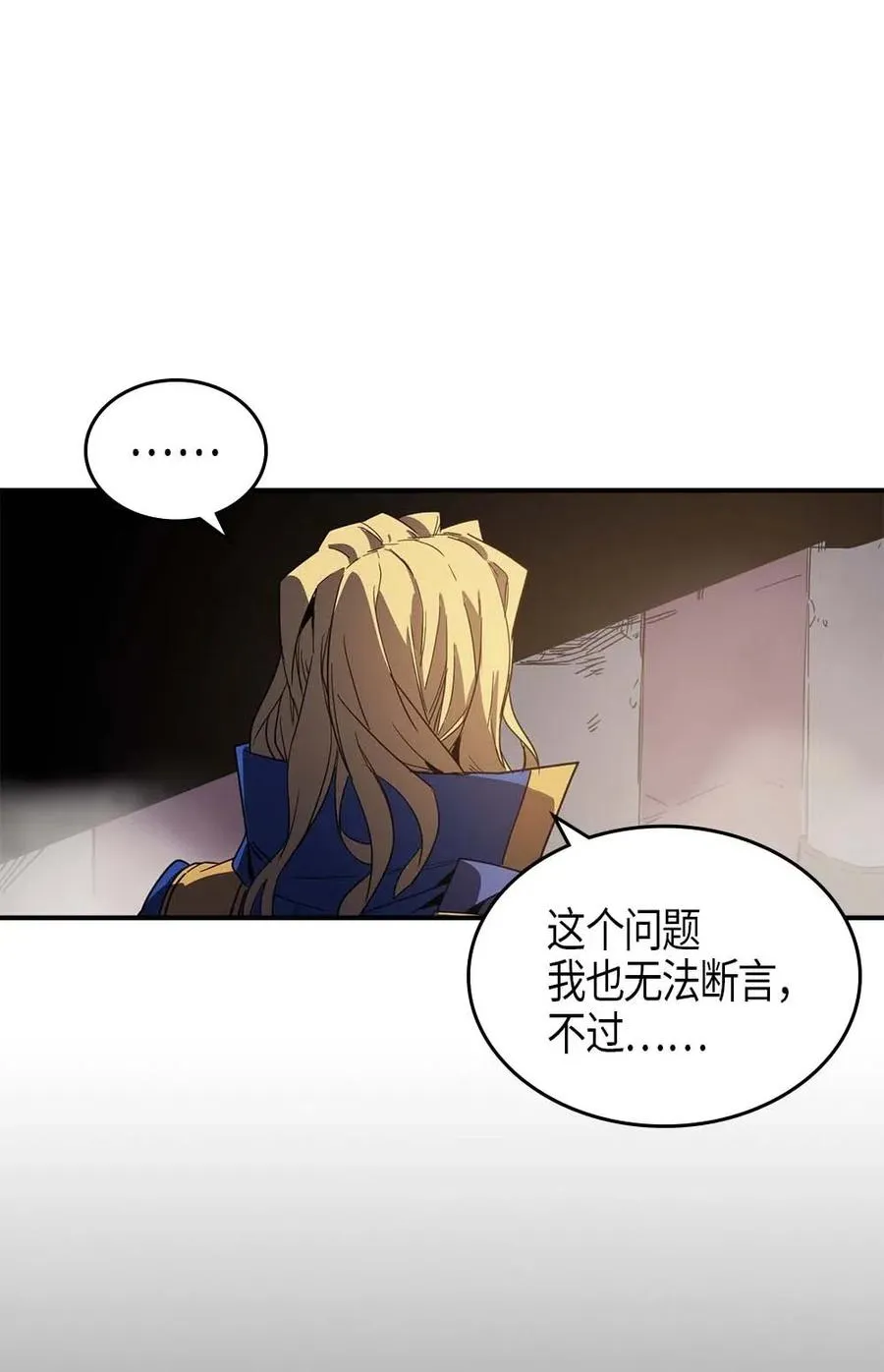 108 108 第24页