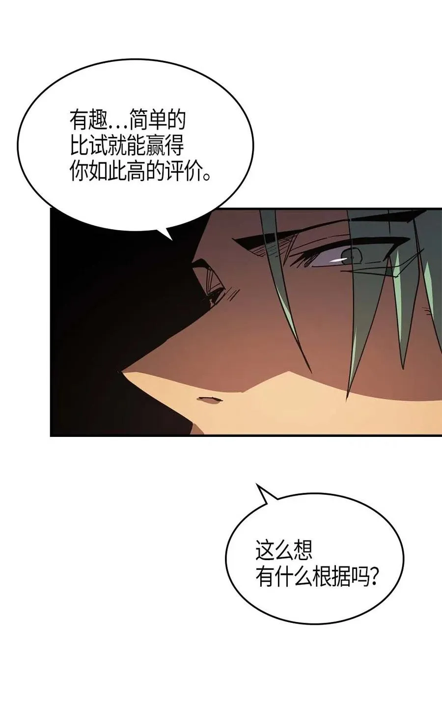 108 108 第27页