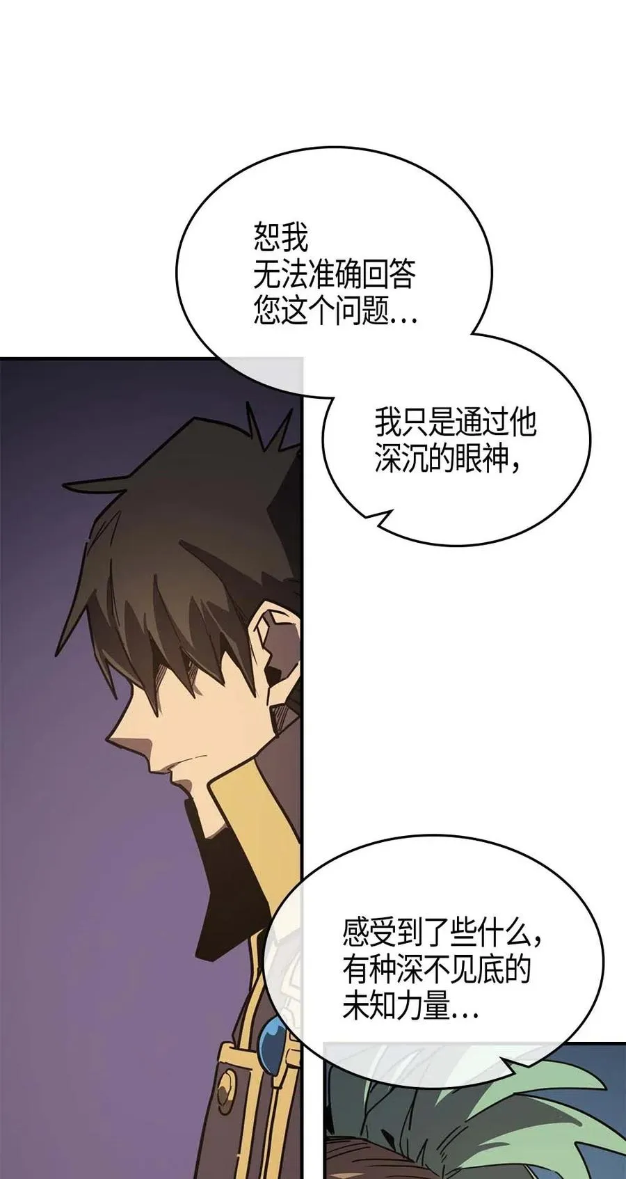 108 108 第28页