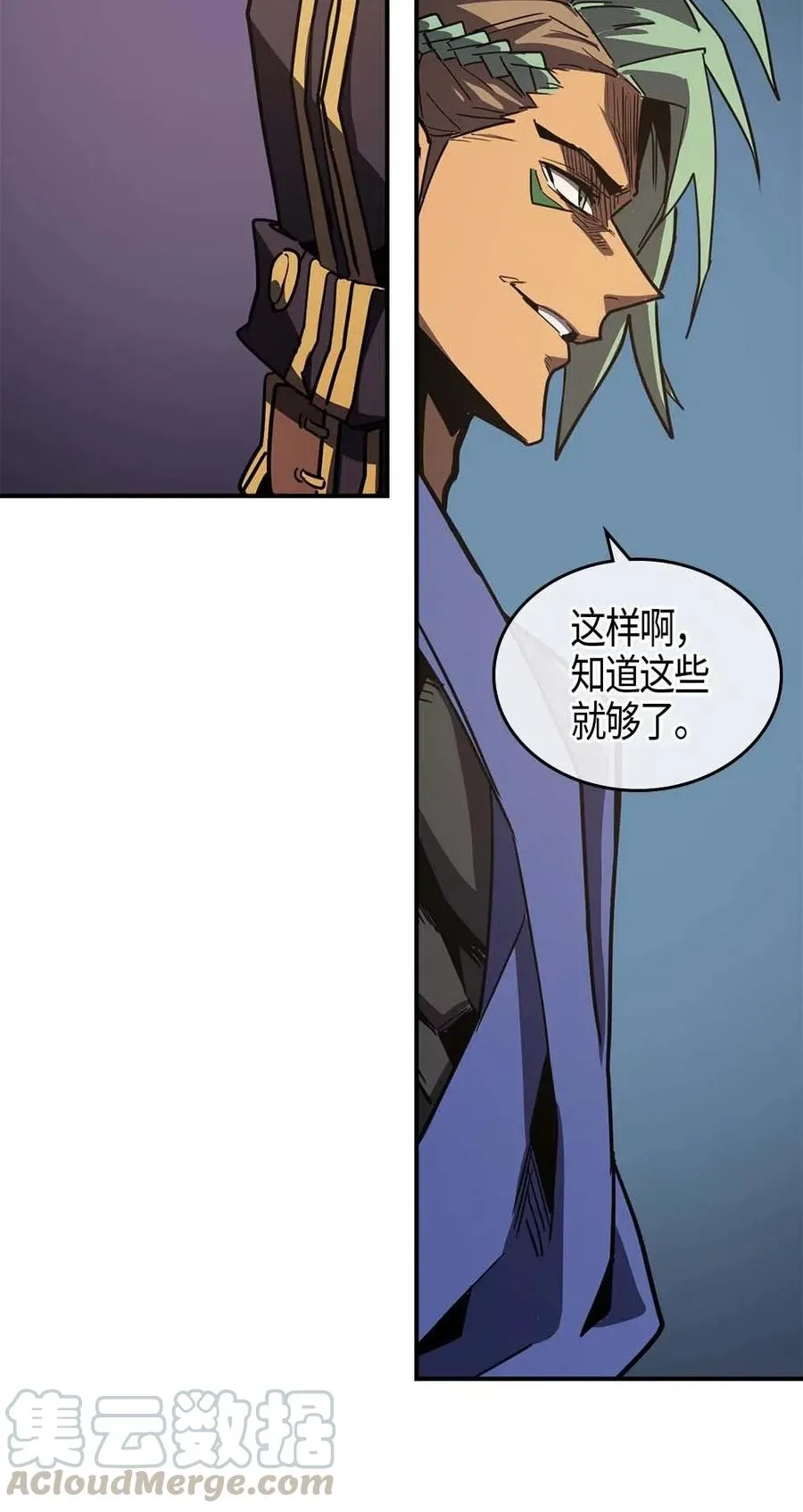 108 108 第29页