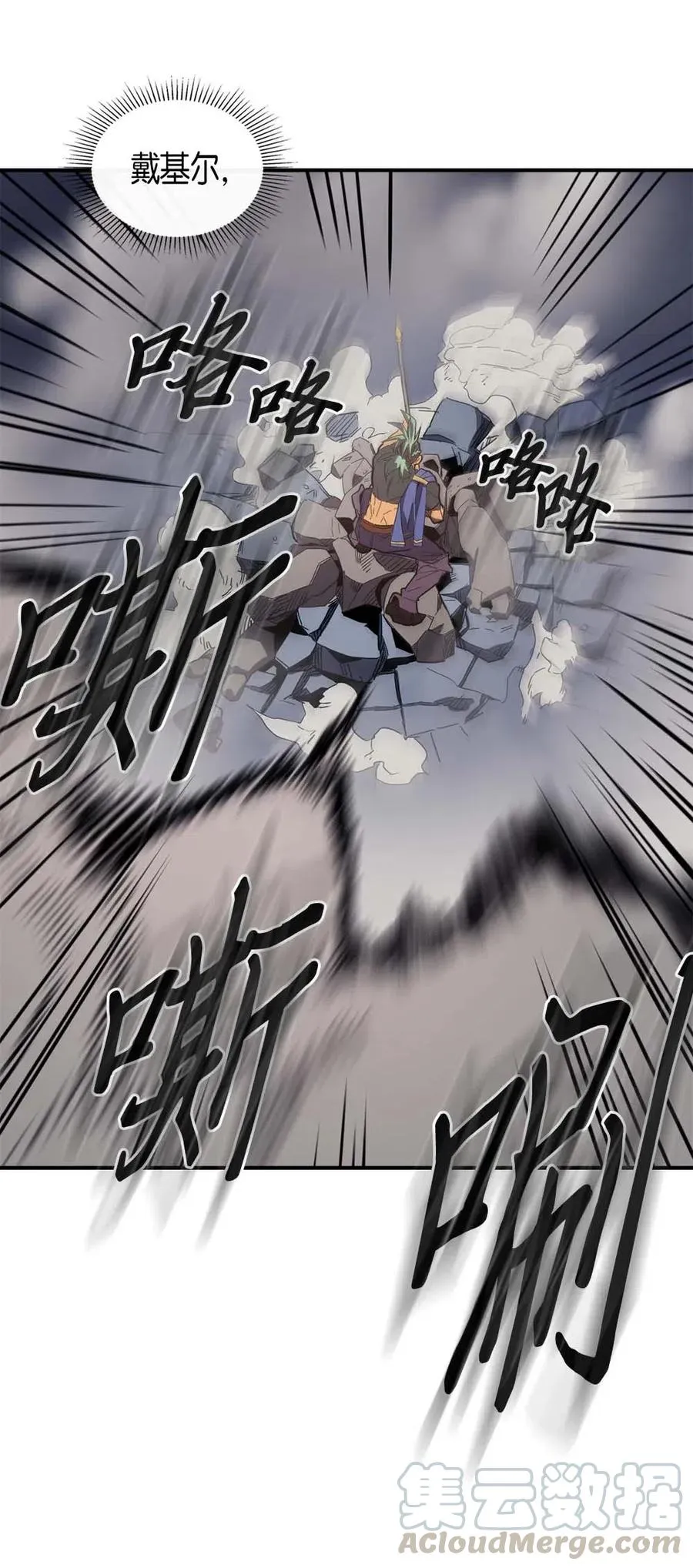 108 108 第33页