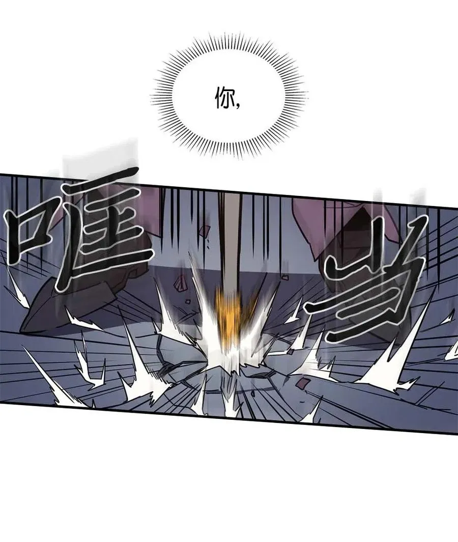 108 108 第38页