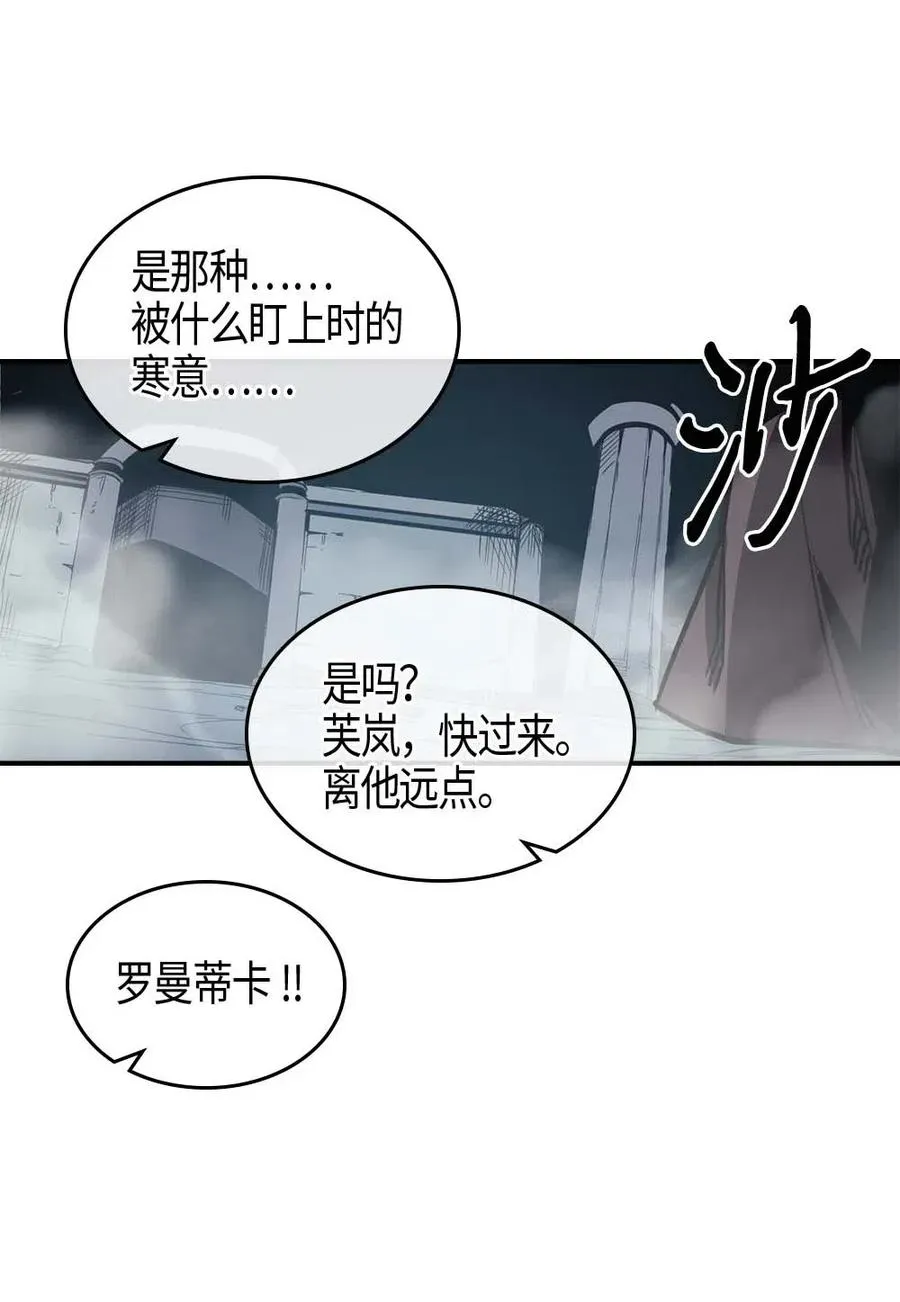 108 108 第42页