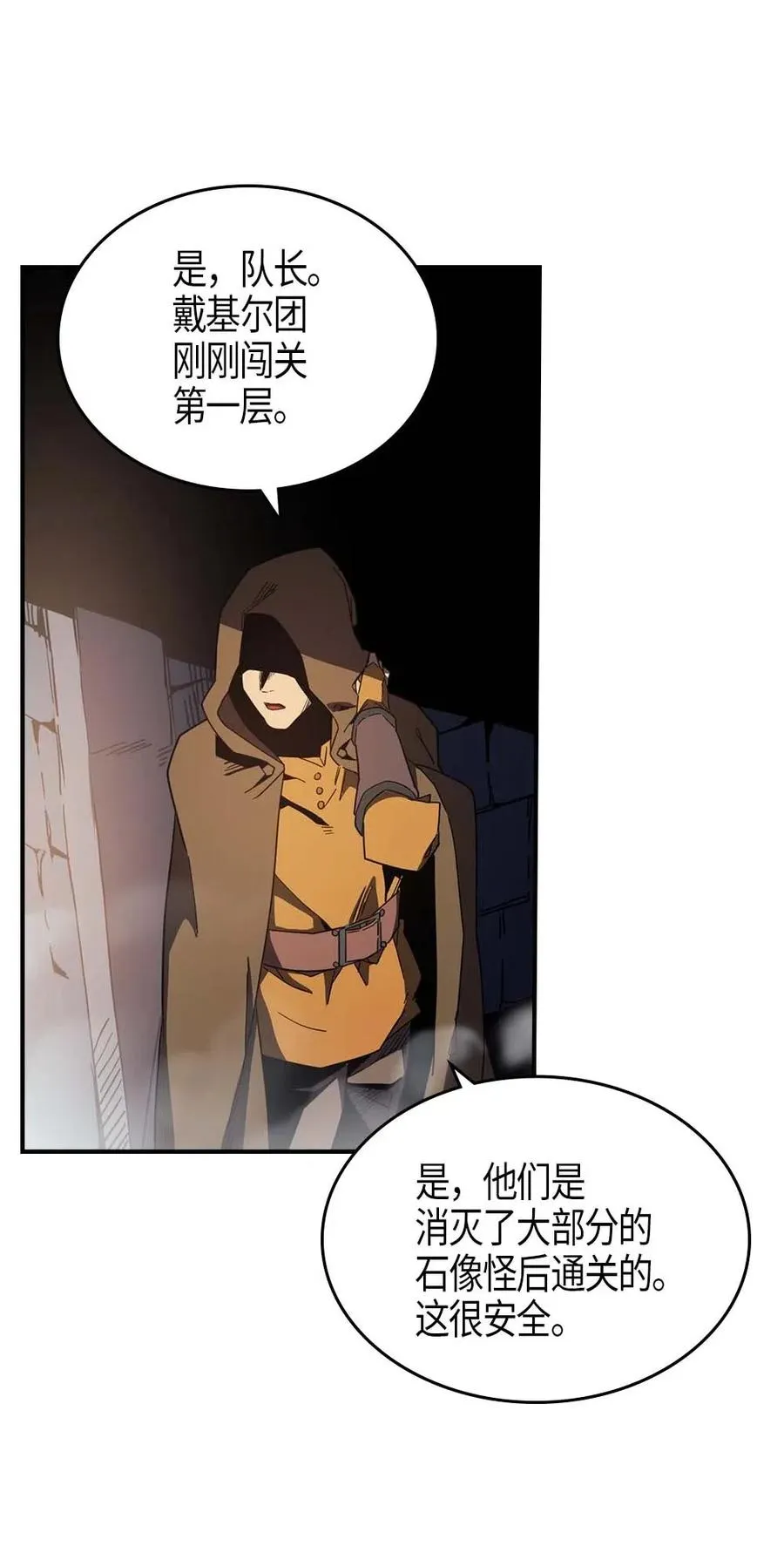 108 108 第43页