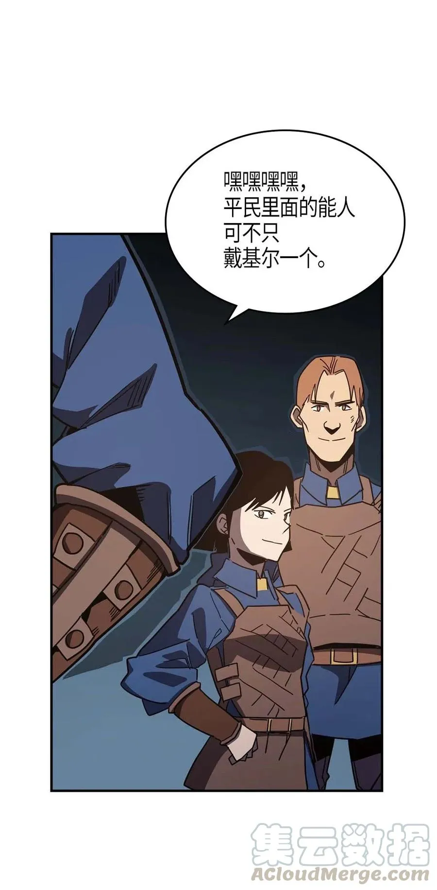 108 108 第45页
