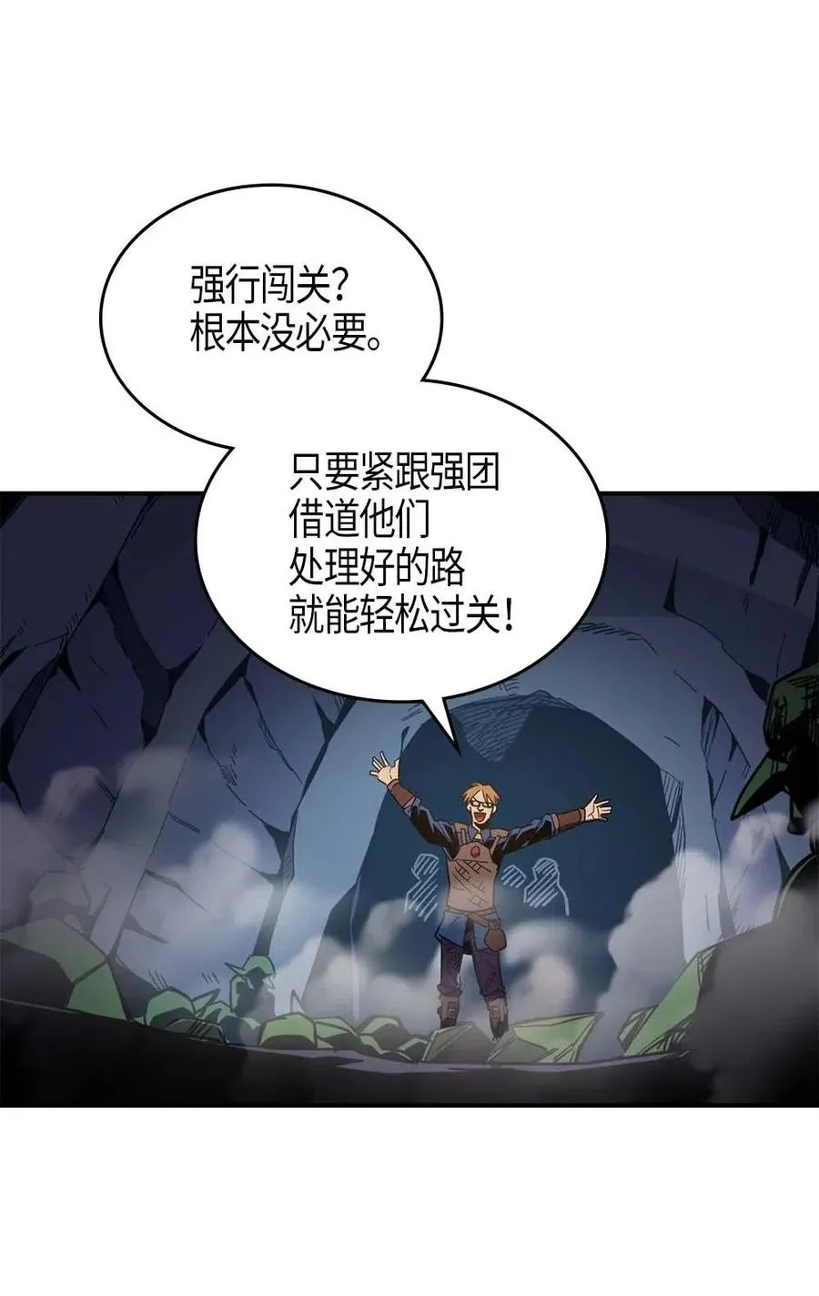 108 108 第46页