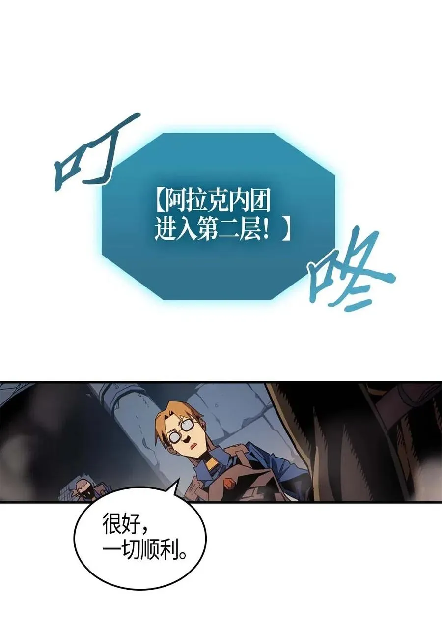 108 108 第52页