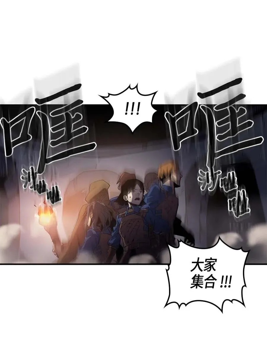 108 108 第54页