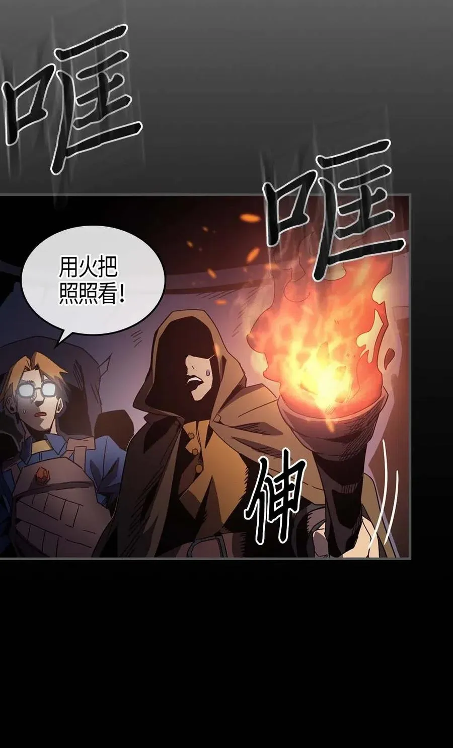 108 108 第56页