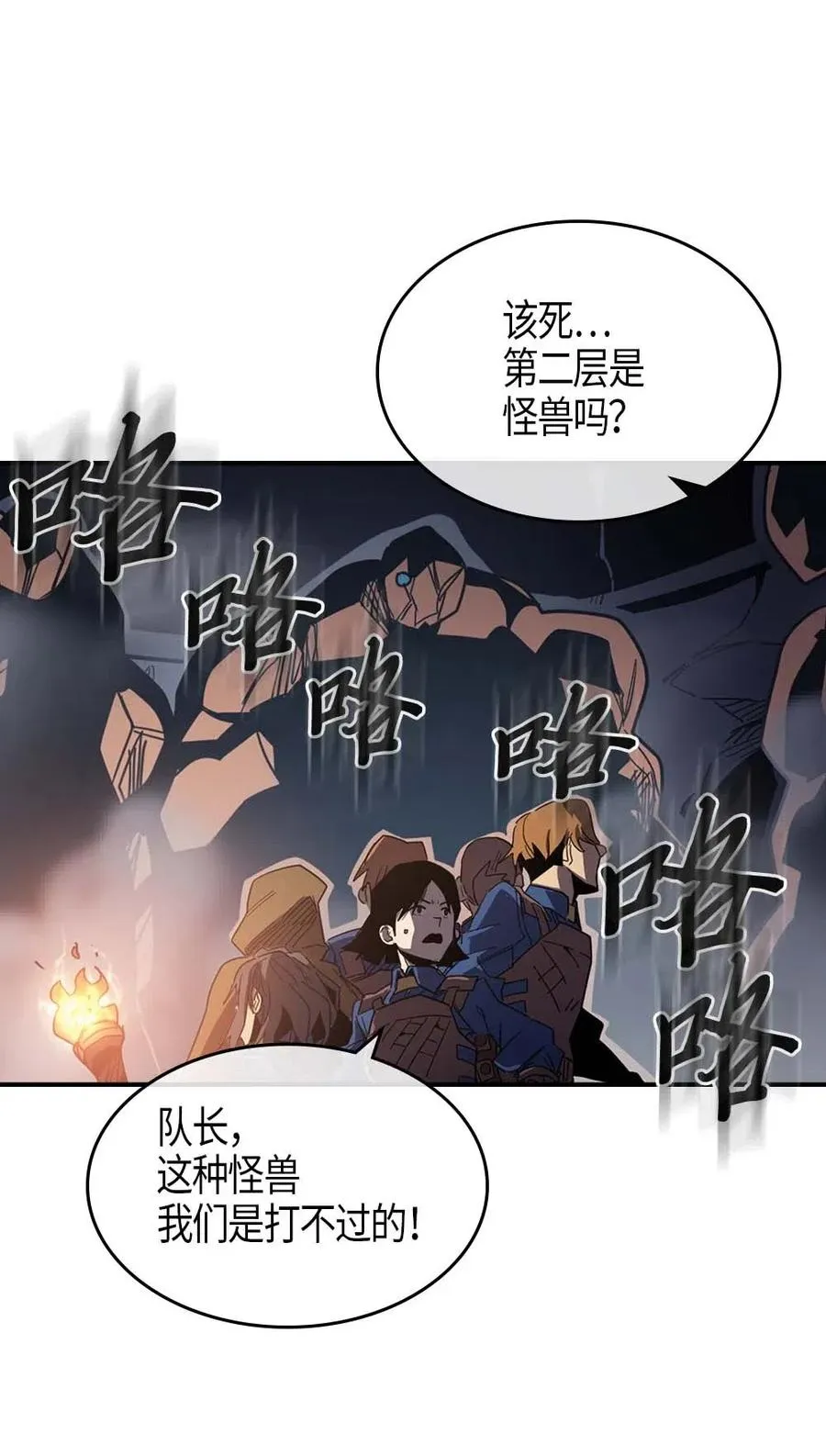 108 108 第59页