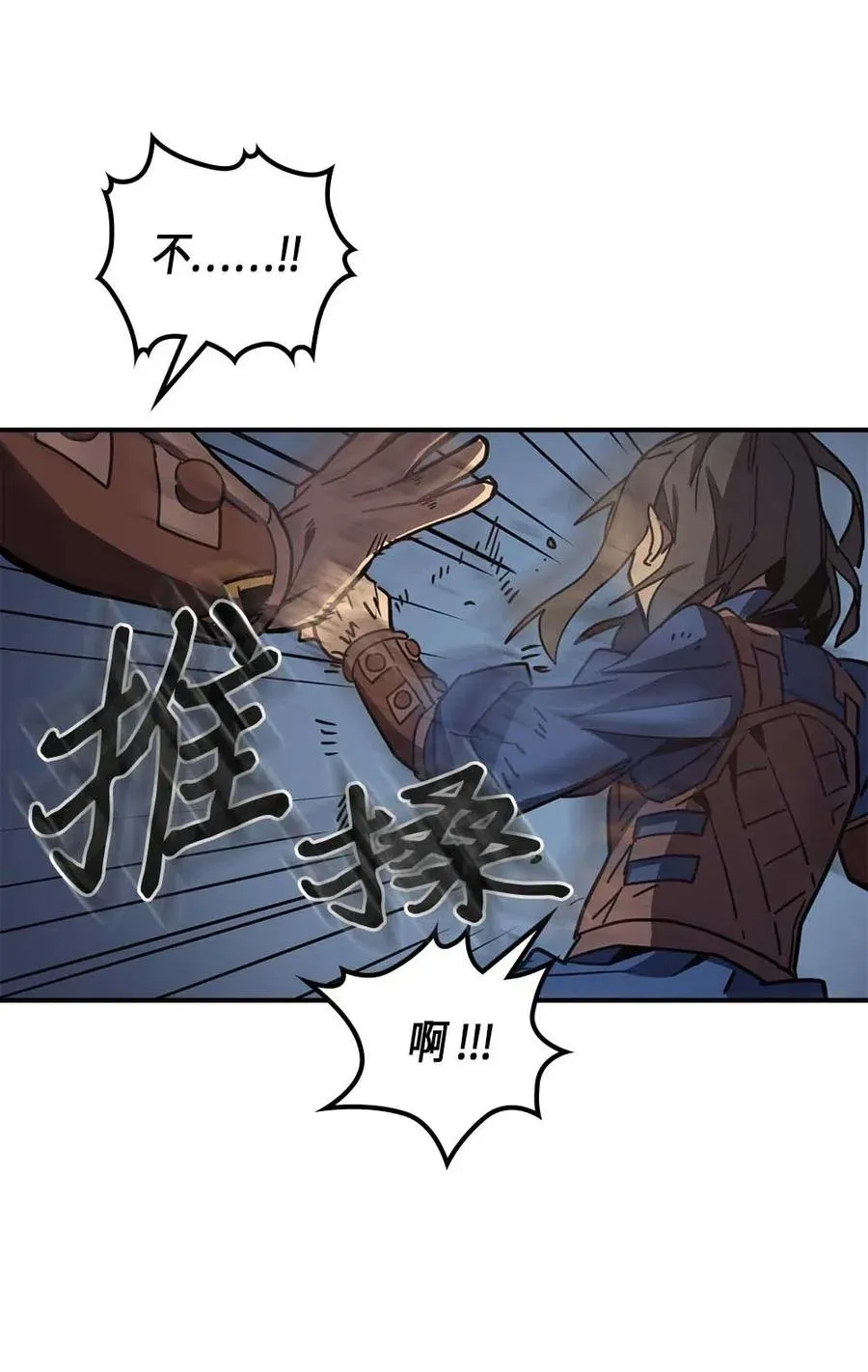 108 108 第60页
