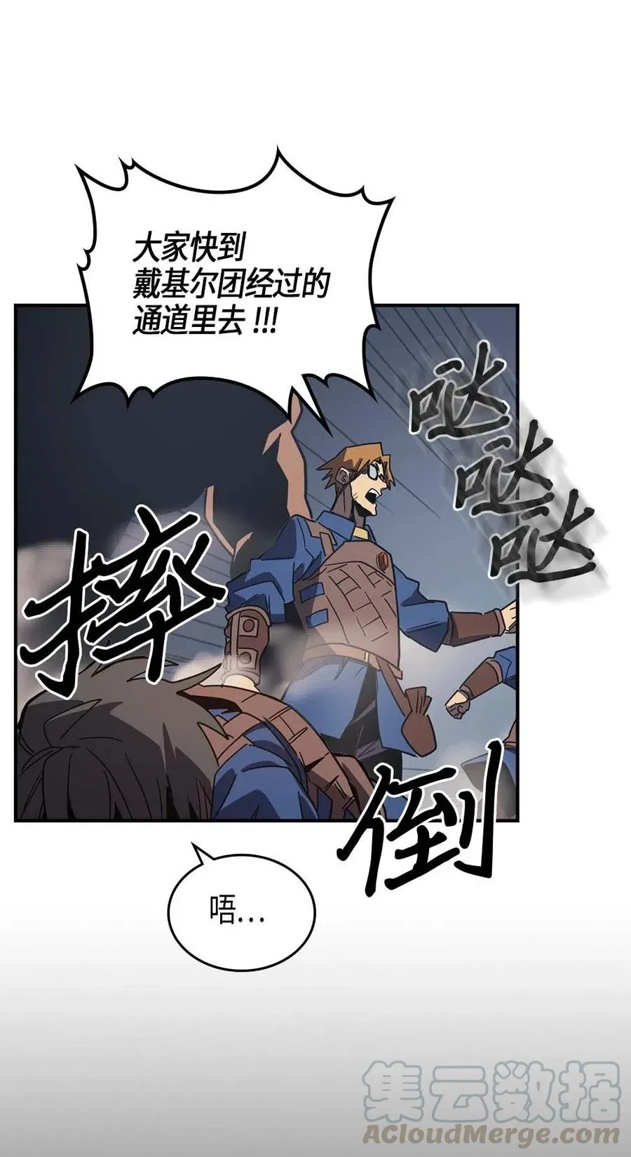 108 108 第61页