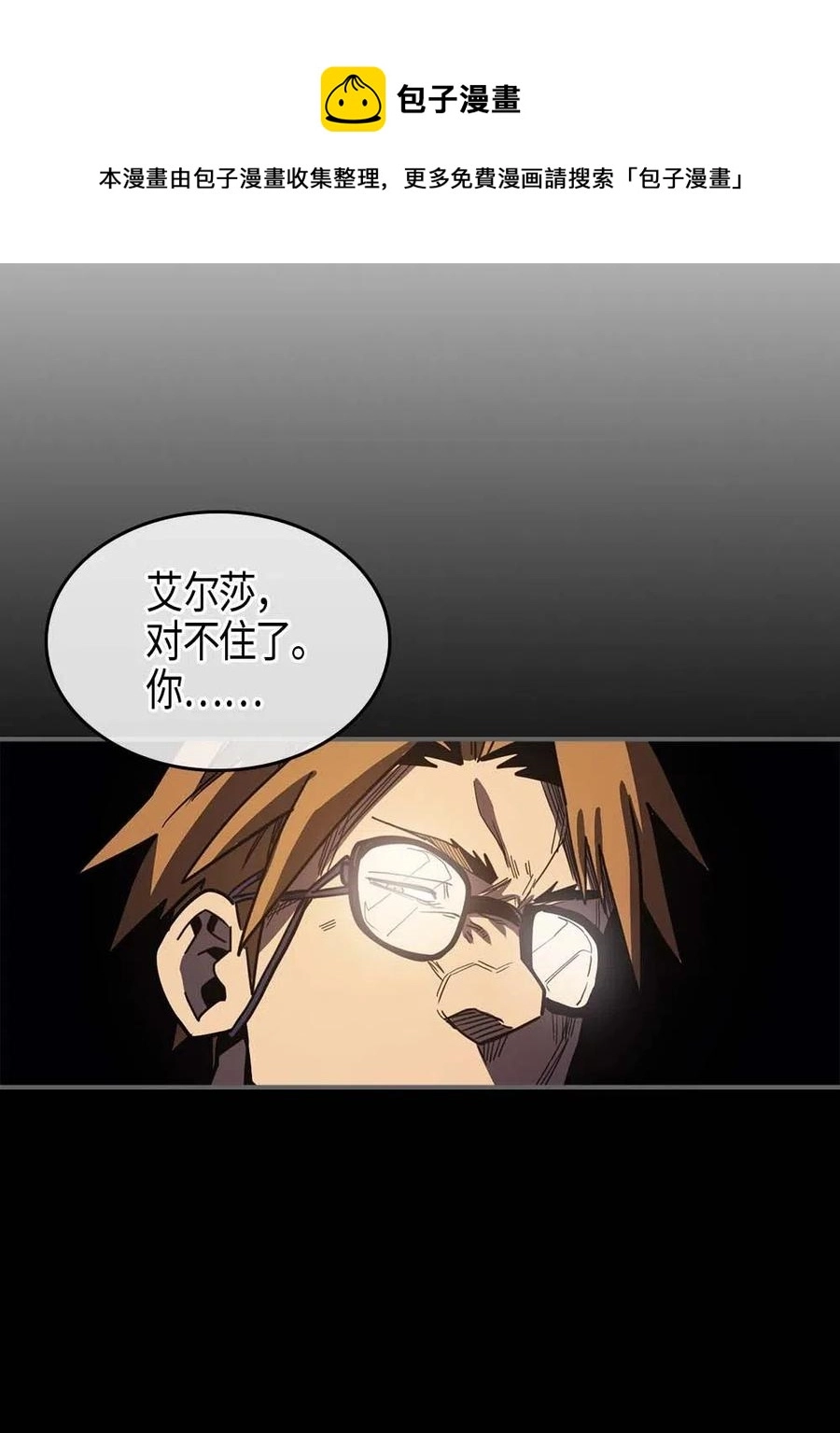108 108 第62页
