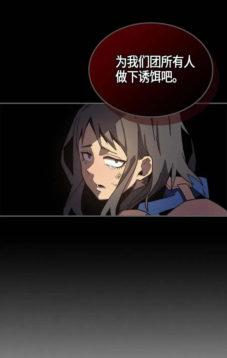 108 108 第63页