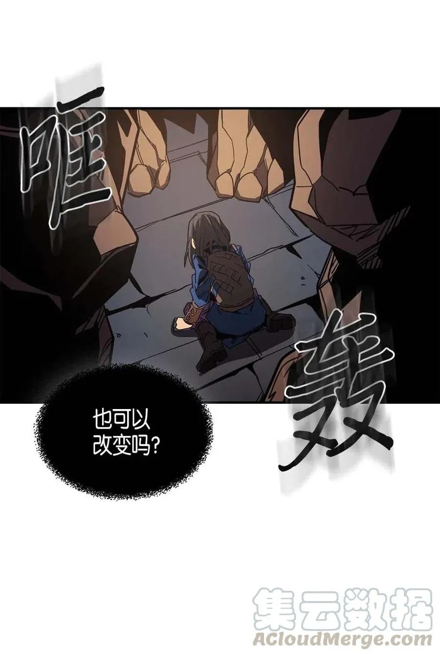 108 108 第65页