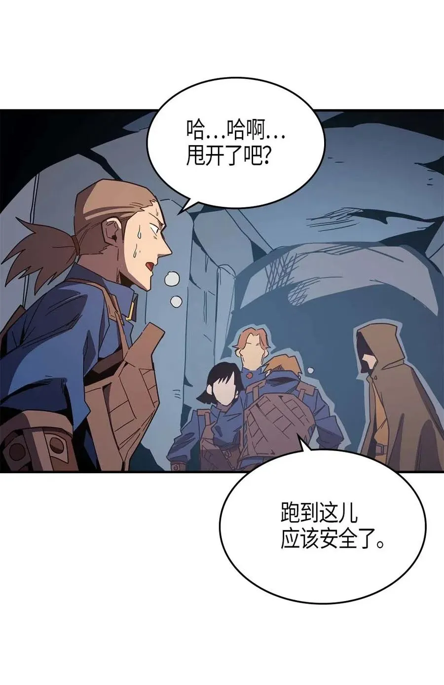 108 108 第68页