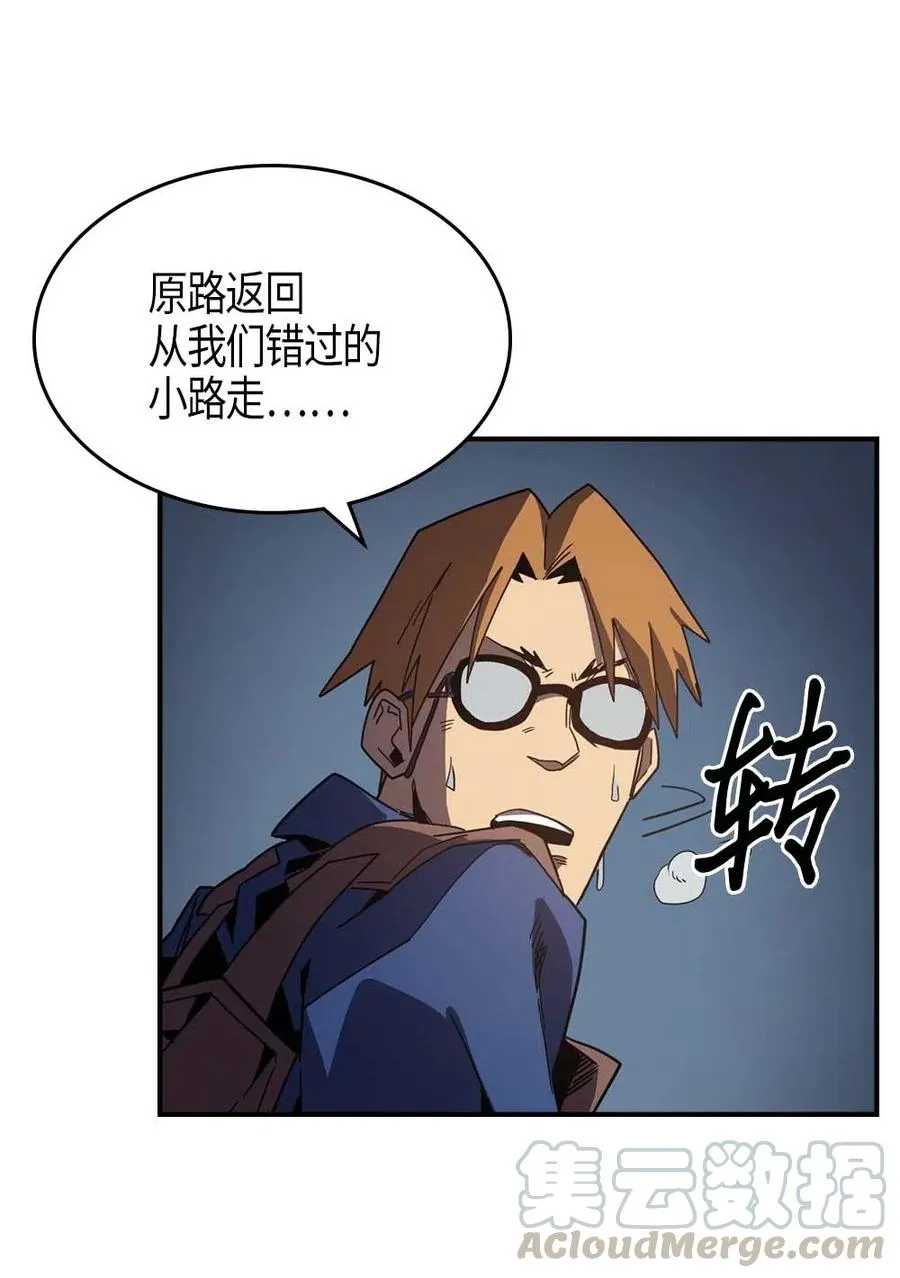 108 108 第69页