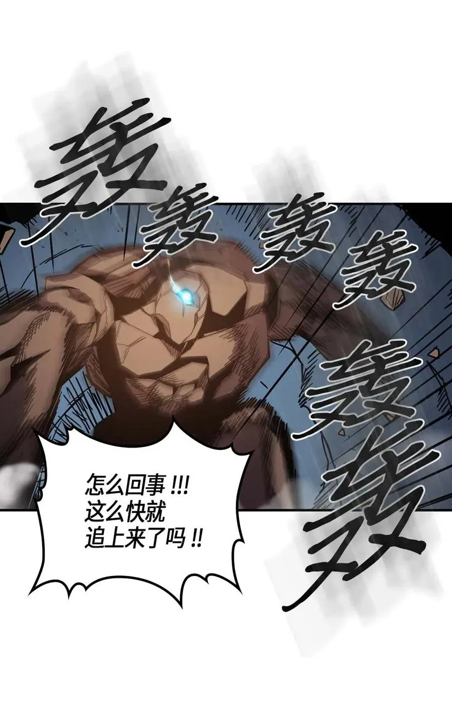 108 108 第70页