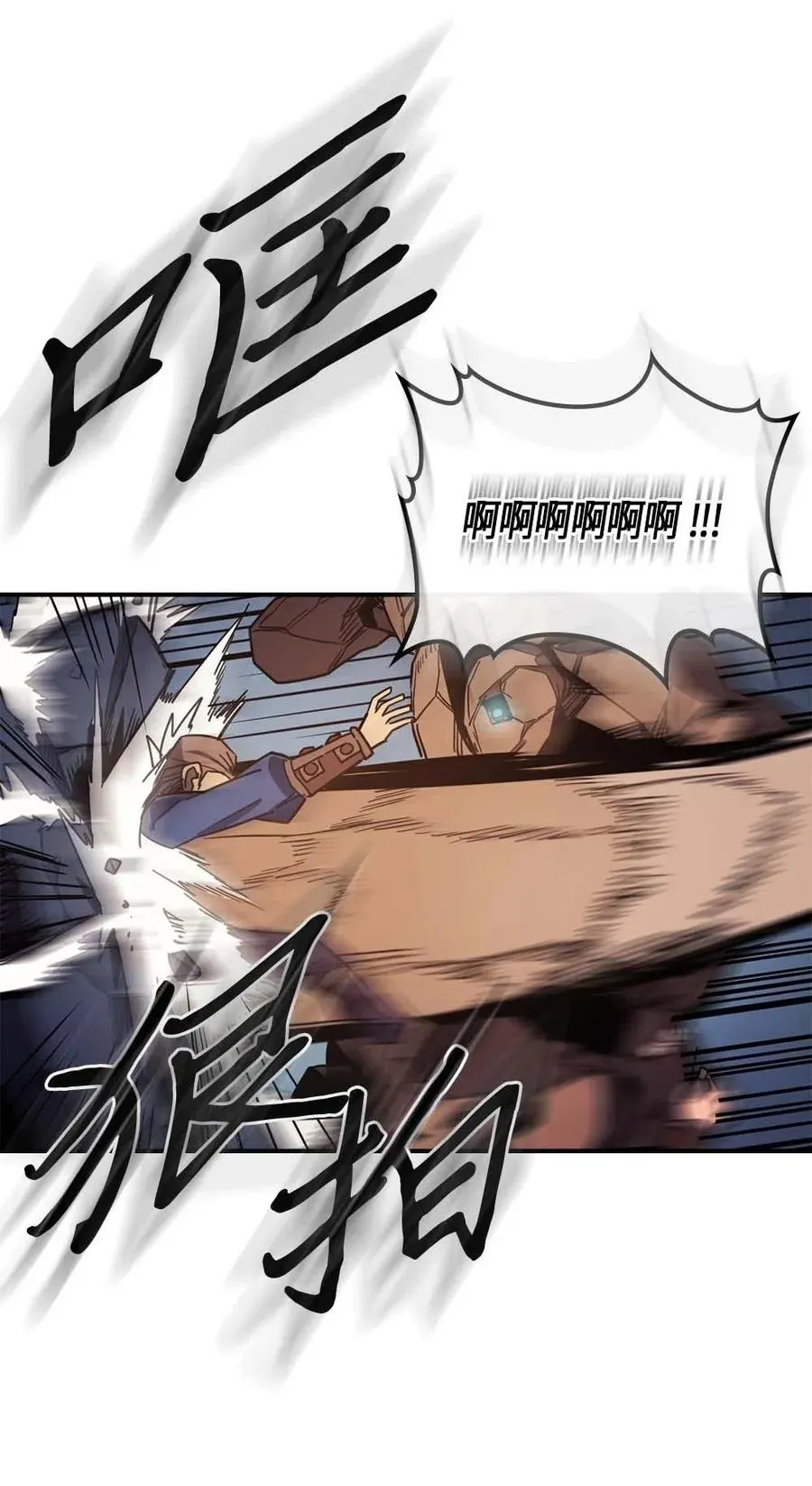 108 108 第75页