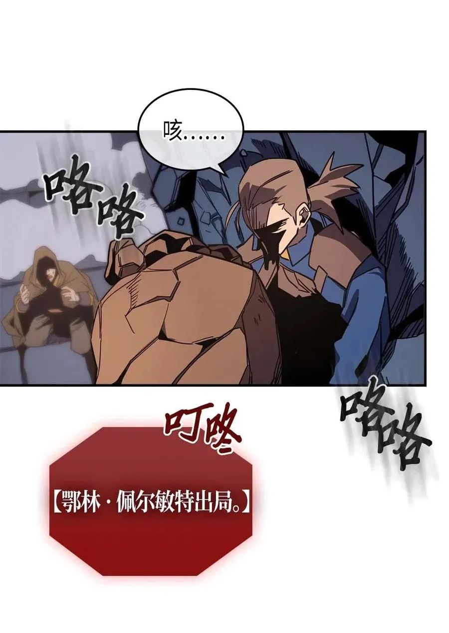 108 108 第76页