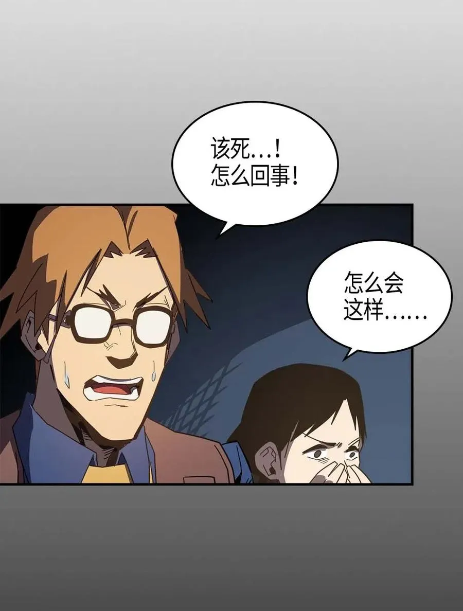 108 108 第78页