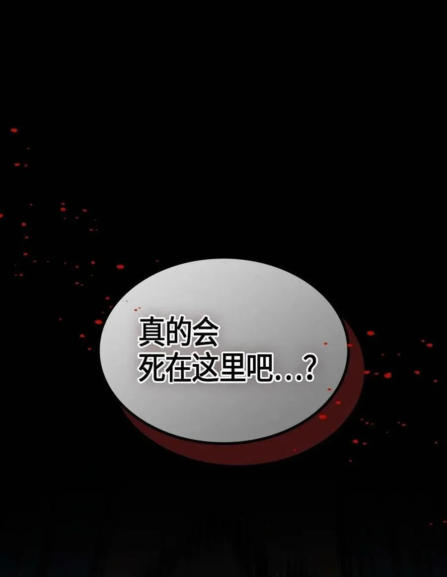108 108 第80页