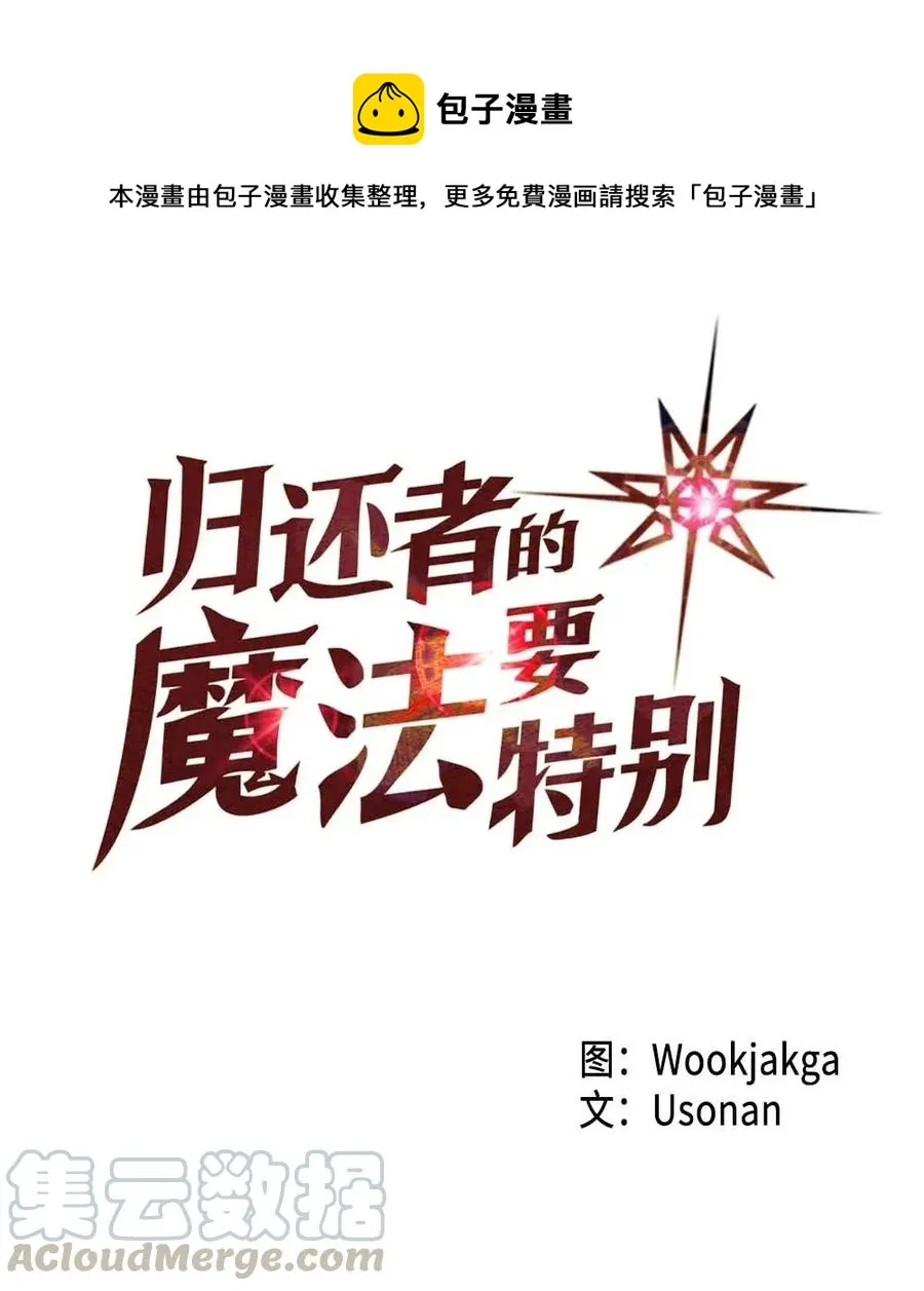 107 107 第1页